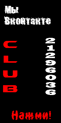33fe